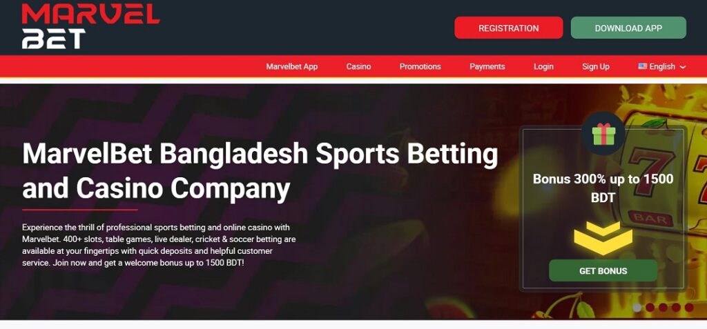 Betting Practices in Bangladesh Betting Practices in Bangladesh