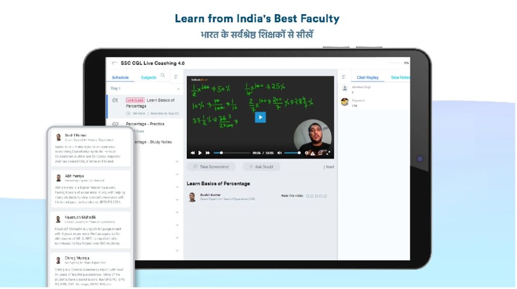 learn from India's Best Faculty learn from India's Best Faculty
