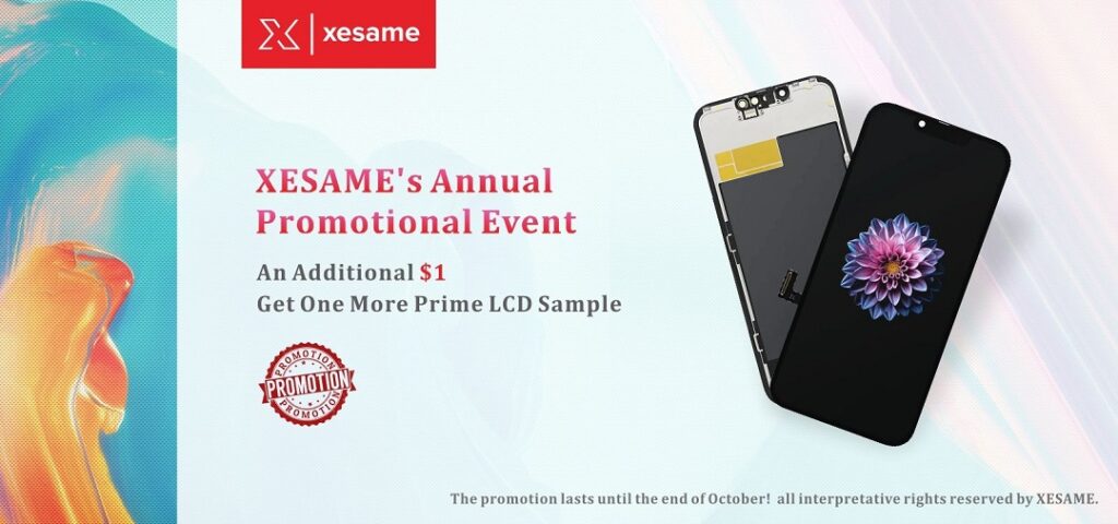 "Open Sesame"—Xesame's annual promotional event is once again in grand commencement "Open Sesame"—Xesame's annual promotional event is once again in grand commencement